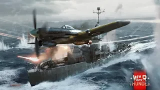 Agano и др Японские лодки. Скидки в War Thunder! 18+