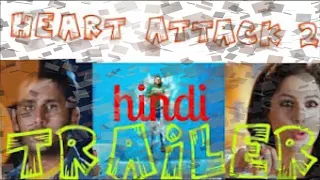 Heart Attark 2 Gunde Jaari Gallanthayyinde 2018 Full Hindi Dubbed Movie