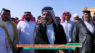 شاهد اقوه واجمل هوسات سيد بشير الغالبي وترحيب الشاعر عباس البدري