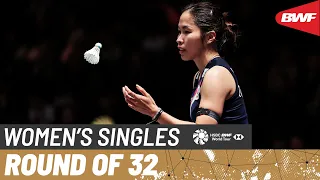 YONEX All England Open 2024 | Ratchanok Intanon (THA) vs. Kim Ga Eun (KOR) | R32