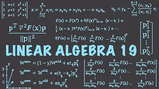 Linear Algebra 19 : Find Area with Determinants