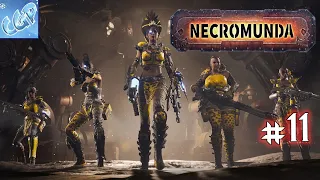 Necromunda: Underhive Wars ► Глава 12 Кавалерия! Прохождение игры - 11