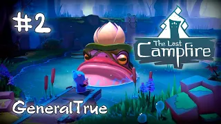 The Last Campfire - Прохождение игры на русском [#2] | PC