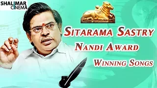 Sirivennela Sitarama Sastry Nandi Award Winning Video Songs Jukebox || Shalimarcinema