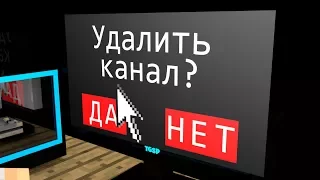 САМЫЙ СТРАШНЫЙ СОН В MINECRAFT!