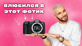 CANON R8 | Обзор ЛУЧШЕЙ КАМЕРЫ для ЗАРАБОТКА на фото и видео