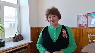 Участница акции "Стихи Победы!"