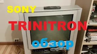 sony trinitron 100hz обзор  тв для ретро консоли