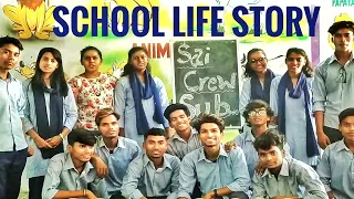 School life story || by sai crew