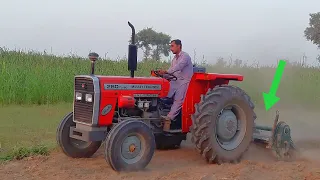 New MF 260 Turbo tractor Massey Ferguson with rotavator working in agriculture field