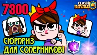 Этой колодой играет только он! Уникальный игрок в Clash Royale