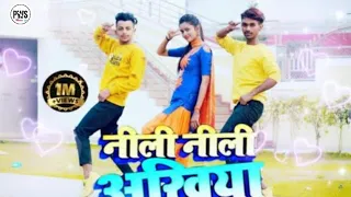 Neeli Neeli Akhiyan || Abhishek, dharmendra Shilpi raghwani || Awanish Babu & Shilpi Raj #DanceVideo