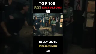 Top 100 80s Rock Albums - Billy Joel - Innocent Man