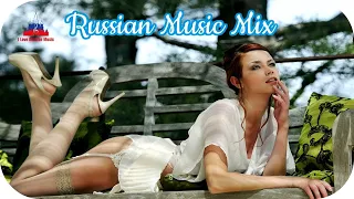 RUSSIAN MUSIC 2017 CLUB DANCE MIX 🎵 Клубная Русская Музыка 2017 Микс 🎵 Клубняк Russische Musik #15