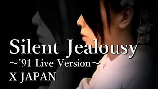 X JAPAN - Silent Jealousy ～'91 Live Version～【Piano ver.】