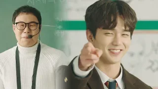 “아이 엠 해피” 교실 초토화시킨 유승호의 영어 《My Strange Hero》 복수가 돌아왔다 EP11