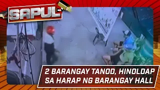 Sapul: Mga barangay tanod, nabiktima ng mga holdaper