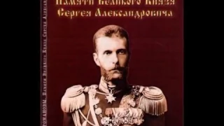 ВАЛЕРИЙ МАЛЫШЕВ ВЕЛИКАЯ СВ КНЯГИНЯ ЕЛИЗАВЕТА