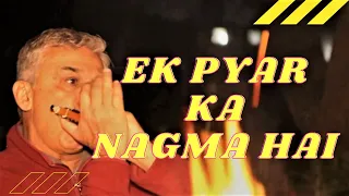 EK PYAR KA NAGMA HAI / ON HARMONICA