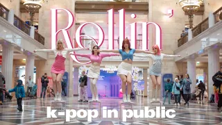 [KPOP IN PUBLIC RUSSIA] Brave Girls(브레이브걸스) _ Rollin'(롤린) Dance Cover By UPBEAT [ONE TAKE]