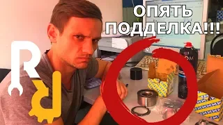 СРОЧНО!!! КУЧА ПОДДЕЛЬНЫХ ПОДШИПНИКОВ СТУПИЦЫ С ABS ФИРМЫ SNR! КАК ОТЛИЧИТЬ И НЕ ПОПАСТЬ НА БЛОК ABS