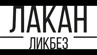 05 - «Субъект, вызывающий тревогу»