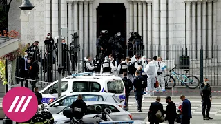 Теракты во Франции. В стране объявлен максимальный уровень террористической угрозы