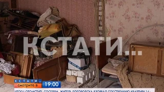 Смотрите сегодня в 19.00 на телеканале "Че"