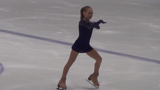 2017 Russian Jr Nationals - Victoria Vasilieva SP