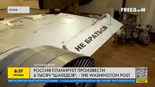 Иран и РФ: шокирующие планы совместного производства дронов!