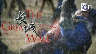 Qin Army broke through the Great Wall and began the process of unification | China Documentary