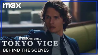 Inside The Beginning of Tokyo Vice Season 2 | Tokyo vice | Max