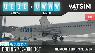 Moscow, Domodedovo (UUDD) - Samara (UWWW) / MSFS 2020 / PMDG 737-800 / VATSIM