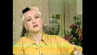 Cyndi Lauper interview 1989