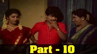 Chinna Chinna Aasaigal Tamil Movie Part 10