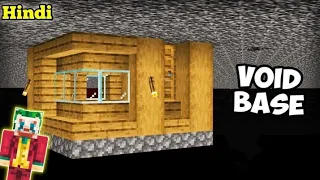 I Build Void Base In Minecraft Survival