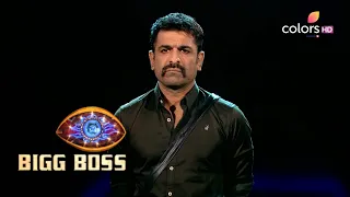 Bigg Boss S14 | बिग बॉस S14 | Bigg Boss Announces Eijaz's Exit!