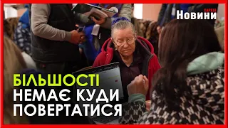 "Квартиру тиждень тому знищили авіабомбою": переселенці з Харківщини починають нове життя у Харкові