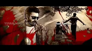 Panjaa Titles