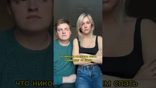 Новое видео каждый день🫶🏼