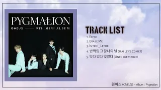 원어스 (ONEUS) ALBUM PYGMALION