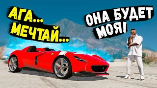 ПОСЛЕДНИЙ ШАНС ВЫБИТЬ ЯХТУ ЛОТУС И ФЕРРАРИ! ПОЛУЧИТСЯ ИЛИ НЕТ? GTA 5 RP BURTON