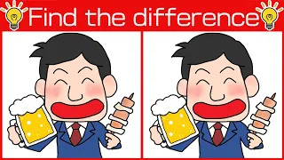 Find The Difference | Japanese images No380