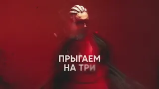 Дима Корсо - Поздно пить Боржоми (lyric video) / 2022