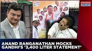 Anand Ranganathan Makes Fun Of Rahul Gandhi's '3400 Liter Statement' Panelist Belly Laugh At Sarcasm