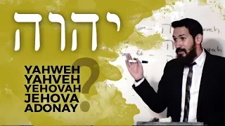 COMO SE PRONUNCIA EL NOMBRE |  YAHWEH, YAHVEH, YEHOVAH, JEHOVA, ADONAY?