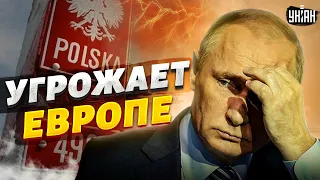 Кремль сменил курс: Белгород ускользает, Путин положил глаз на Европу