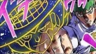 Star platinum Za warudo, but the sound effect is from the dio