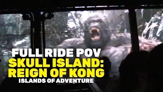 FULL RIDE POV: "Skull Island: Reign of Kong" at  Universal Orlando Islands of Adventure