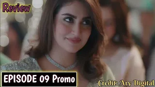 Radd Episode 9 [Eng Sub] - 7 May 2024 - Radd Episode 9 Review | Ary Digital